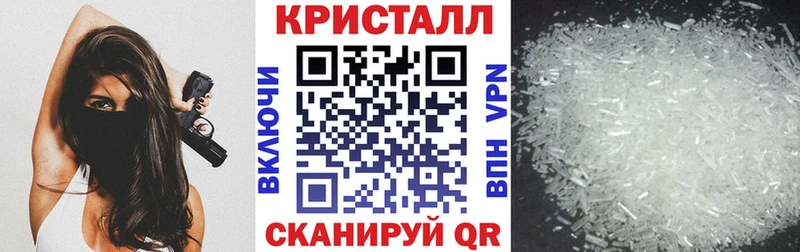 Амфетамин Розовый Каспийск