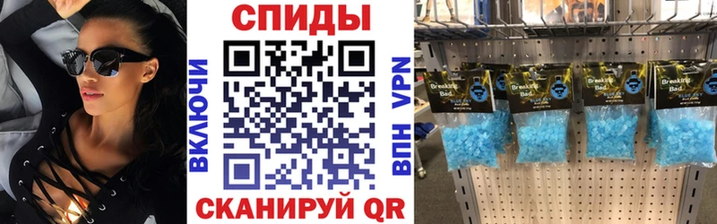 наркотики  Каспийск  АМФ 98% 