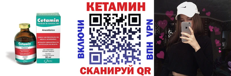 кракен сайт  Каспийск  Кетамин ketamine 