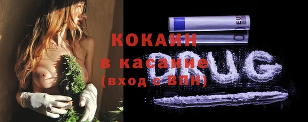 прущая мука Балахна