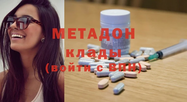 прущая мука Балахна