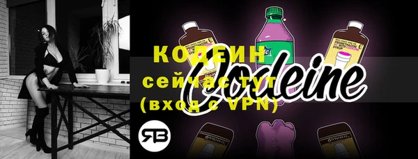 mix Баксан