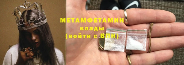 mix Баксан
