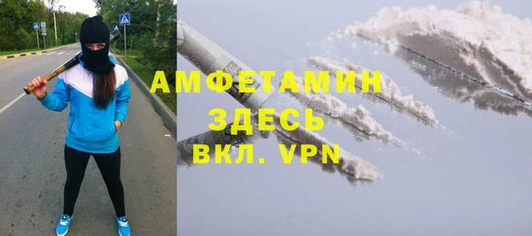 mix Баксан
