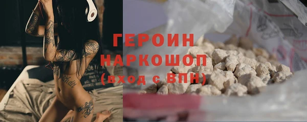 mix Баксан