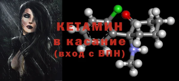 mix Баксан