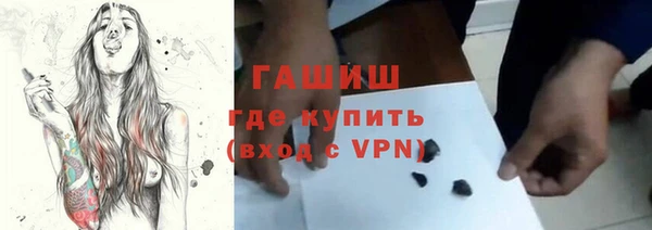 mix Баксан