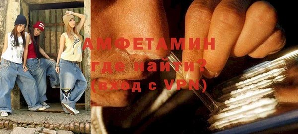 прущая мука Балахна