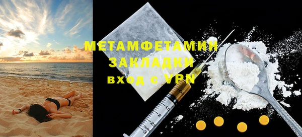 mix Баксан