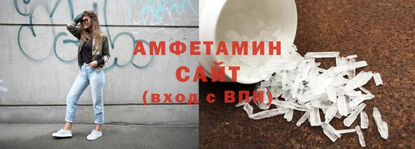 mix Баксан