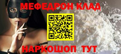 круглые Гусиноозёрск