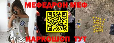 apvp Гусь-Хрустальный