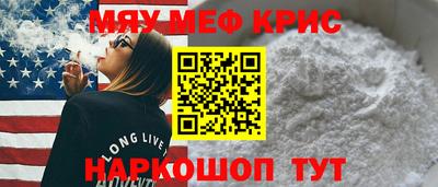 ALPHA PVP Гусев