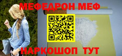ALPHA PVP Гусев