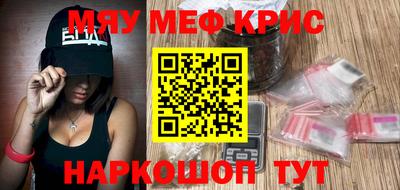 кокаин перу Прокопьевск