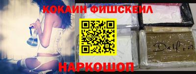 apvp Гусь-Хрустальный