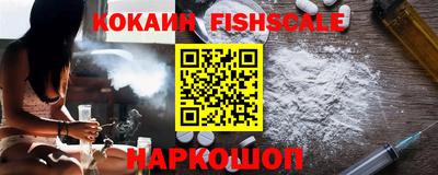 МДПВ Протвино