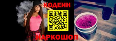 круглые Гусиноозёрск