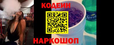 apvp Гусь-Хрустальный