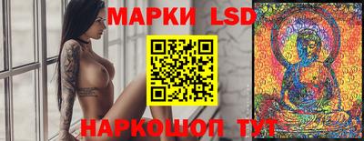 ALPHA PVP Гусев