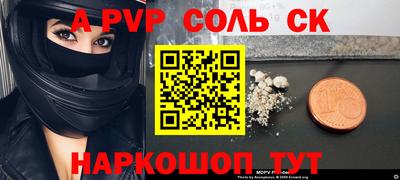 круглые Гусиноозёрск