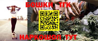 круглые Гусиноозёрск
