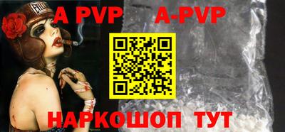 каннабис Прохладный