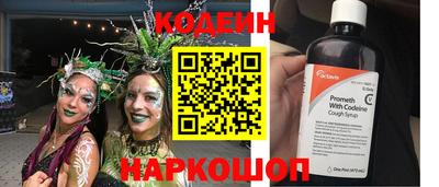 круглые Гусиноозёрск