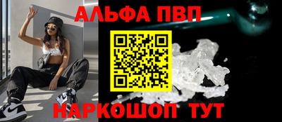 МДПВ Протвино