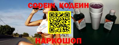 круглые Гусиноозёрск