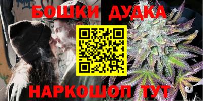круглые Гусиноозёрск