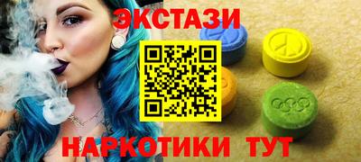 круглые Гусиноозёрск