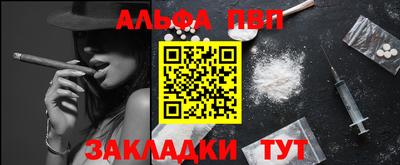 круглые Гусиноозёрск