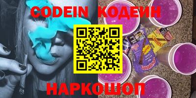 apvp Гусь-Хрустальный