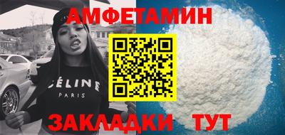 круглые Гусиноозёрск