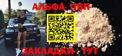 круглые Гусиноозёрск
