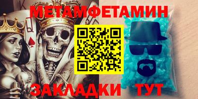 apvp Гусь-Хрустальный