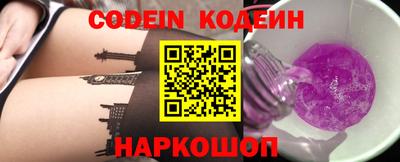 ALPHA PVP Гусев