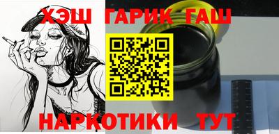 круглые Гусиноозёрск