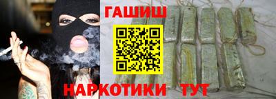 apvp Гусь-Хрустальный