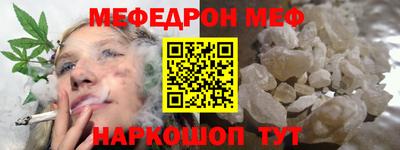apvp Гусь-Хрустальный