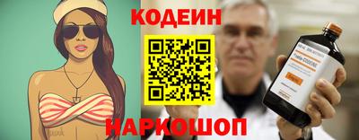 ALPHA PVP Гусев